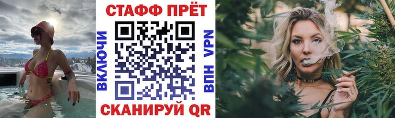 Купить наркотики Тулун АМФЕТАМИН  ГАШИШ  Alpha-PVP  МАРИХУАНА  кракен ONION  КОКАИН 