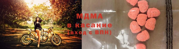 таблы Алексеевка