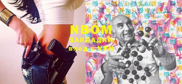 мяу мяу мука Алексин
