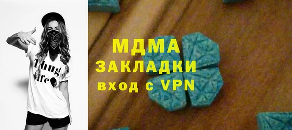мдпв Алзамай