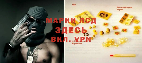 таблы Алексеевка