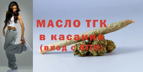 таблы Алексеевка