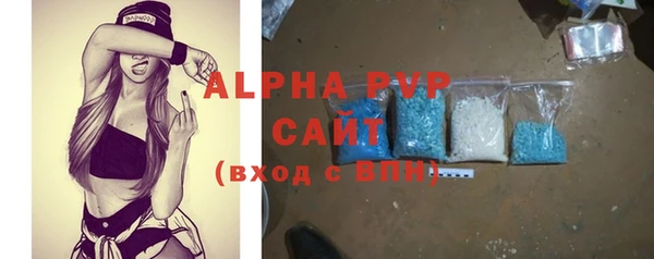 таблы Алексеевка