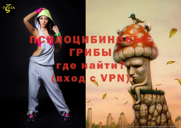 таблы Алексеевка