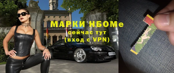 мяу мяу мука Алексин