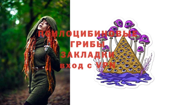 мяу мяу мука Алексин
