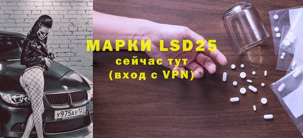 мяу мяу мука Алексин
