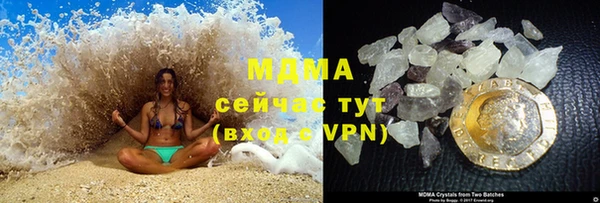 мдпв Алзамай