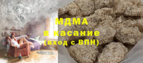 мдпв Алзамай