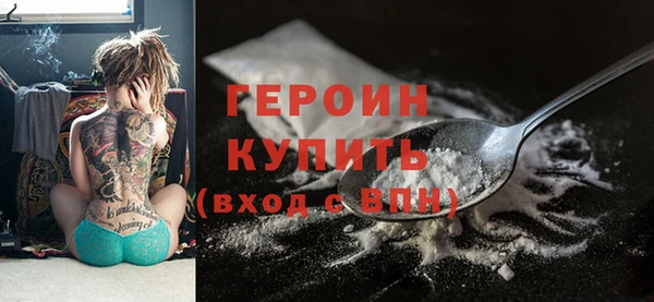 скорость Новодвинск