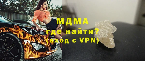таблы Алексеевка