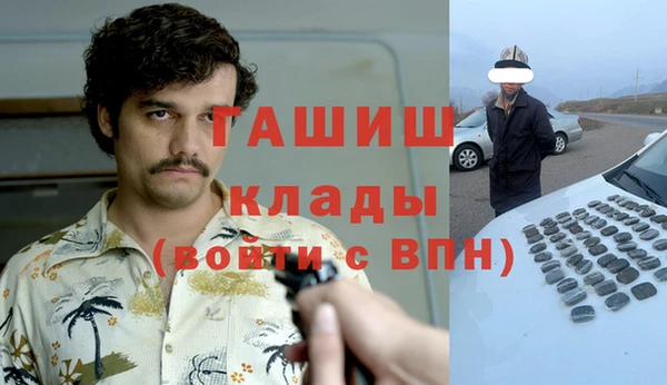 таблы Алексеевка