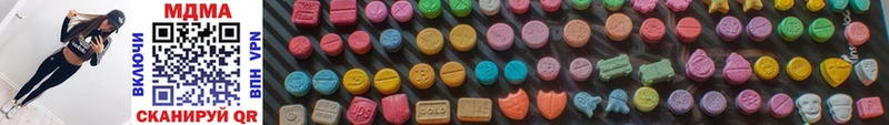 МЕГА вход  Тулун  MDMA VHQ  магазин продажи наркотиков 